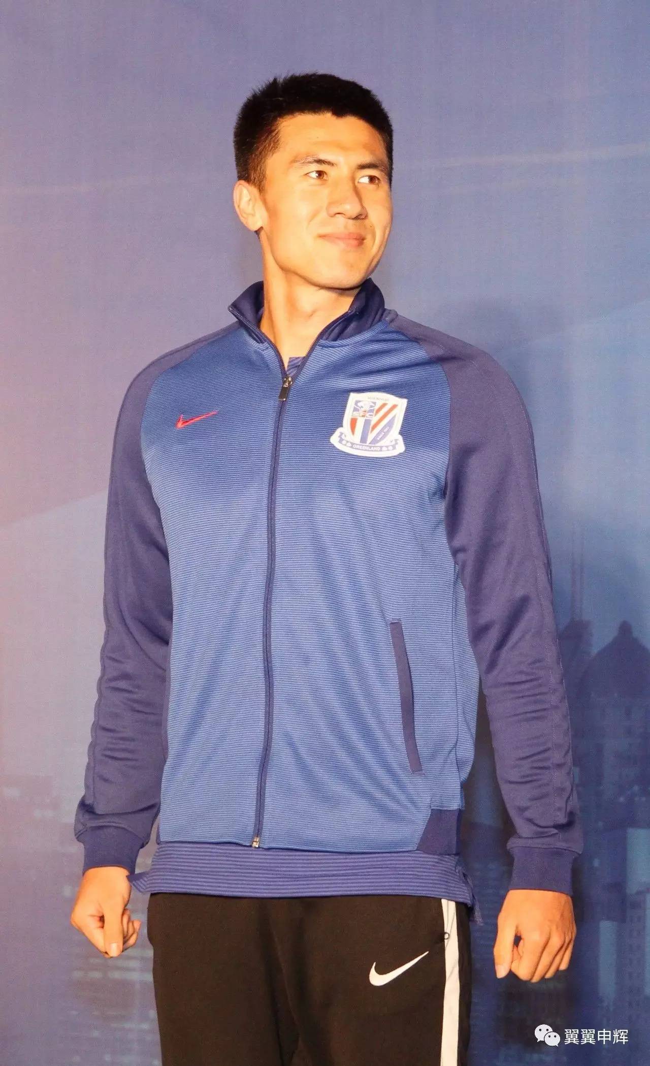 关于赛地聚焦：社区盾国际比赛日热度飙升，上海申花内部沟通，话题不断，赛季目标并未改变的信息