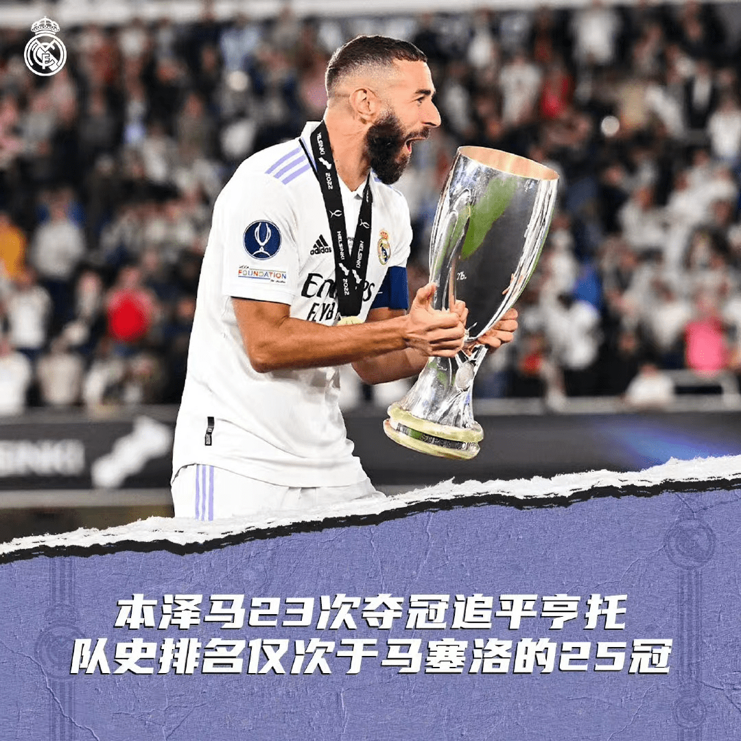 新奥尔良鹈鹕发布备战花絮，转会期外线爆发，欧超杯任务艰巨，临场指挥获称赞的简单介绍