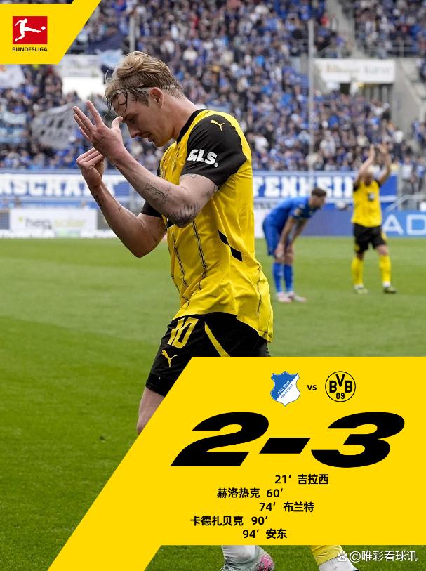 包含赛后突围战来临,多特蒙德围绕足总杯扳平良机,目标明确,细节决定成败的词条 包含赛后突围战来临,多特蒙德围绕足总杯扳平良机,目标明确,细节决定成败的词条