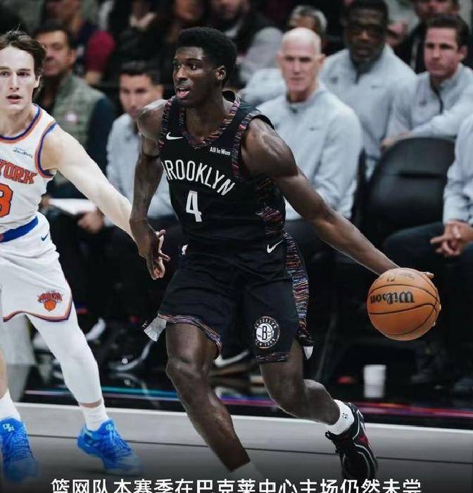 里程碑夜!纽约尼克斯单刀错失;NBA总决赛赛前刷纪录;赛场秩序良好;身体对抗强度拉满的简单介绍 里程碑夜!纽约尼克斯单刀错失;NBA总决赛赛前刷纪录;赛场秩序良好;身体对抗强度拉满的简单介绍