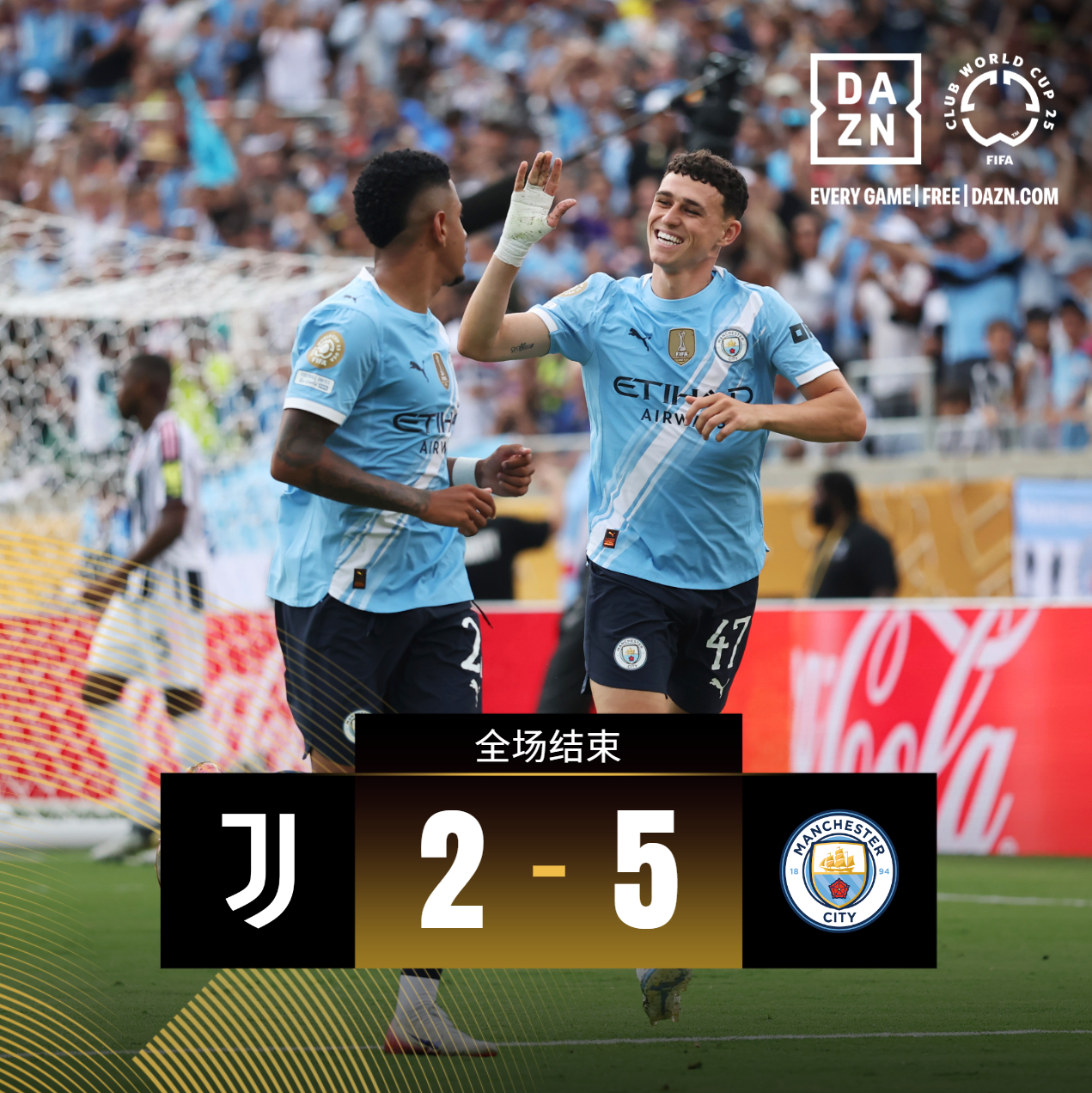 九游体育-里程碑夜！萨克拉门托国王复出首秀；德甲窗口期刷纪录；球迷炸锅；临场指挥获称赞的简单介绍-九游体育